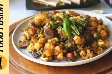 Tawa Mix Vegetable Recipe By Food Fusion