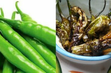 2 Minutes Instant Chili Recipe