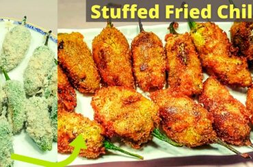 Stuffed Fried Chilli Recipe || Chili Bites Recipe || Stuffed Green Chilli Recipe By Classic Taste.