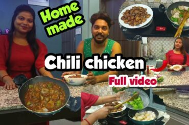 Home Made Chili chicken recipe Full Details Video | It's to Testy |#2ndvideo