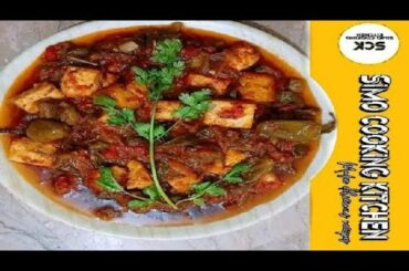 restaurant style chili paneer recipe|| chili paneer recipe|| chili paneer kaisy banaty hain
