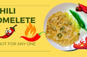 #chili #spicyfood #tal7a How  To Make chili omelet