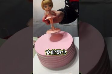 cooking and eating noodle chili with hotdog recipe 36