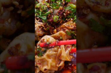 WONTONS IN CHILI OIL RECIPE