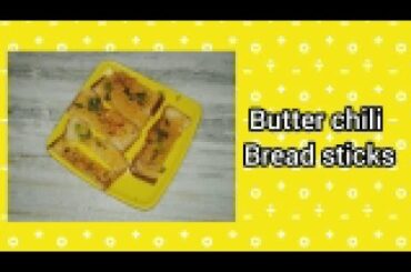 Butter chili Bread sticks super tasty 5 min snacks recipe | SPRINKLES