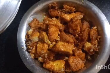 Super Delicious Chili Fish Recipe. Easy To Make Recipe. Must Try At Home.
