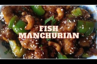Fish Manchurian recipe... How to make chili fish Manchurian..Ikan masak kicap