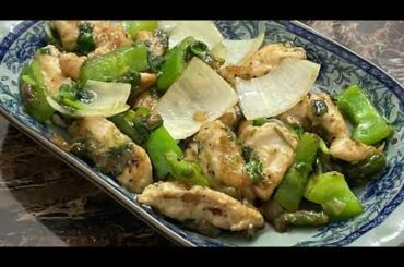 Chili chicken recipe