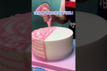 cooking and eating noodle chili with hotdog recipe 59