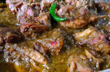 Green Chili Chicken Recipe|Green Chili Chicken|Chicken With Green Chili Recipe|Chili Green Chicken|