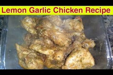 Lemon Garlic Chicken Recipe | Chatpata Chicken Recipe By Sidra Ramzan | Chili Chicken | Eng Sub
