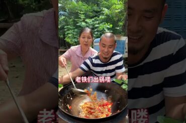 Village Food Cooking Bamboo vegetable with Fresh Chili