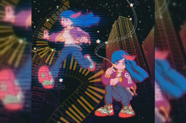 GnB Chili - Tropical Nights (Chili Mix)