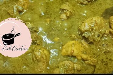 Green Chili Chicken | Home made Chili Chicken|