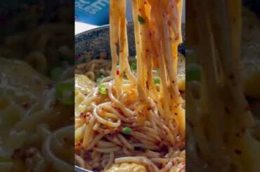 Garlic Chili Oil Wonton Noodles