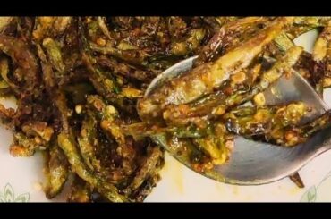 Chilli Fry | Green Chilli Fry Recipe | Simple And Tasty Mirchi Fry Recipe |