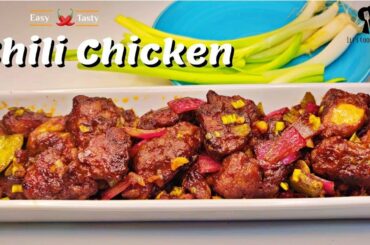 Chili Chicken | Chili Chicken Recipe | Restaurant Style Chili Chicken | Simple & Tasty Recipe