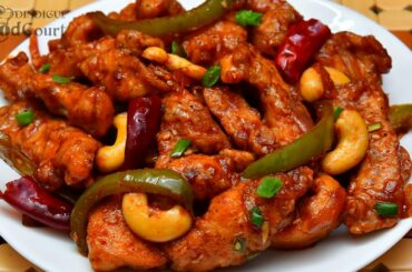 Dragon Chicken Recipe/ Chicken Starter Recipe/ Indo Chinese Chicken Recipe