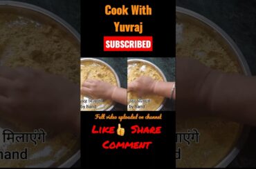 Besan Ki Bharwa Mirch Recipe||Malwa Special Yellow Dry Stuffed Chili With Secret Ingredient||#shorts