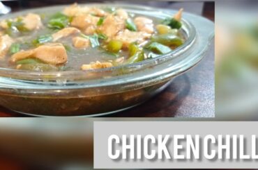 Restaurant style chicken chilli with gravy| easy chicken chilli recipe