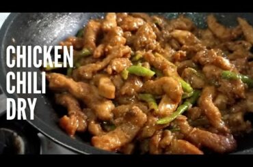 Chicken Chili Dry Recipe | Chili Dry Recipe by Let's Cook Shook