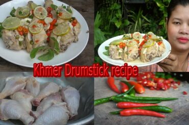 How to cook chicken with chili sauce recipe  | Cooking with davann