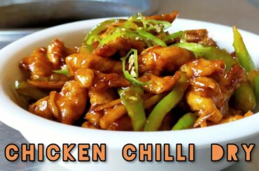 Chicken chilli dry recipe ||restaurant style || made with Mama sita's oyster sauce #chinesefood