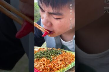 $500 if u can eat this Chili