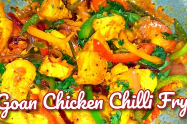 Chilli chicken recipe | Chicken Chilli fry | Dry chilly chicken | Goan style chicken recipe