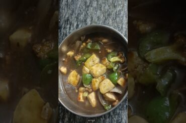 easy chili paneer recipe, chings Chinese