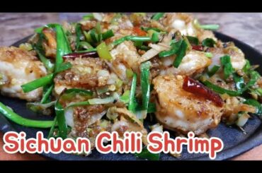 Sichuan chili shrimp recipe / Spicy prawn recipe / Chinese food / Seafood easy and simple recipe