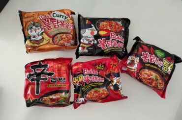 Weekly stop at my local Asian market. Don't know how I missed stew style and curry until now.