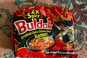 Planning on having this tomorrow. How hot actually is this? The ingredients don’t have any hot peppers just added capsaicin