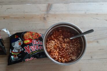 Eating these rn, they are better than I expected