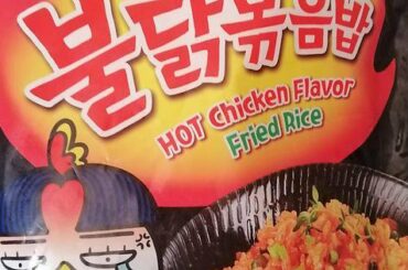 Can't recommend this enough