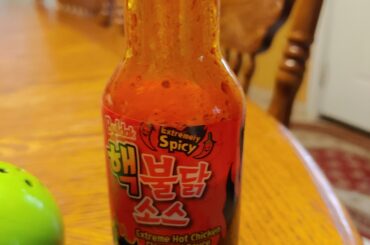 About to expire, go ba chug it the day before it does, wish me luck.