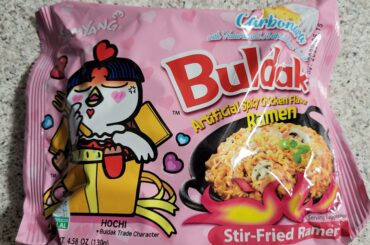 Still my favorite from Samyang