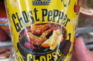 Anyone has this before? Any good?