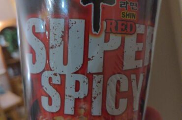 Anyone tried these yet? I was given this earlier this evening. I'll give them a bash tomorrow.