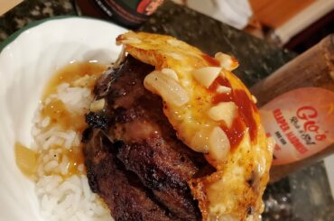 Homemade Spicy Loco Moco