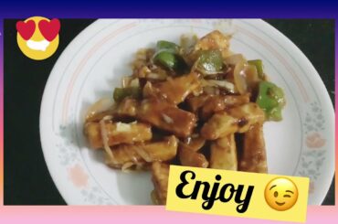 Paneer Chilli Recipe l Preesha