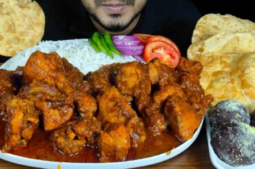 EATING CHICKEN MASALA, LUCHI, GULAB JAMUN, CHILI, ONION & RICE | MUKBANG EATING SHOW | EATING SOUNDS