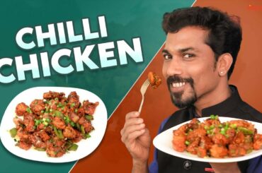 Restaurant Style Chilli Chicken | AMAZING & MOUTHWATERING CHICKEN RECIPE | Mani Magic | Silly Monks