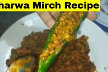 Bharwa Mirch Recipe Stuffed Green Chili Recipe bharwa mirch banane ki recipe