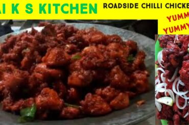 Roadside Chilli Chicken Recipe in Tamil # 114