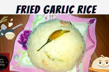Garlic Rice | Fried Garlic Chili Rice Easy Recipe by Bibi's Stylish Cooking