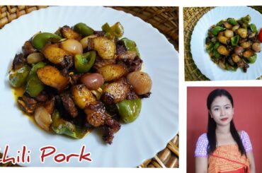 Chili Pork || Restaurant style Easy Tasty Chili Pork Recipe || Maisari Khakhlary ||