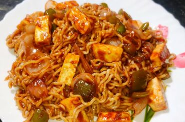 Chilli Paneer Maggie | Chilli Paneer | easy recipes