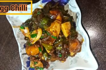 Egg Chilli Recipe | How to Make Egg Chilli | Spicy Egg Recipe | Anda Chilli Recipe by Easy Cooking |