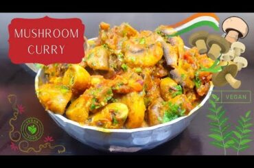 Dry Fry Mushroom Curry | Vegan Recipes | Easy Mushroom Curry